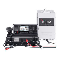 Icom IC-M804 Instruction Manual