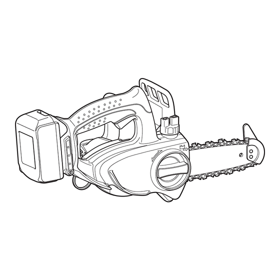 Makita DUC122PT4J Instruction Manual