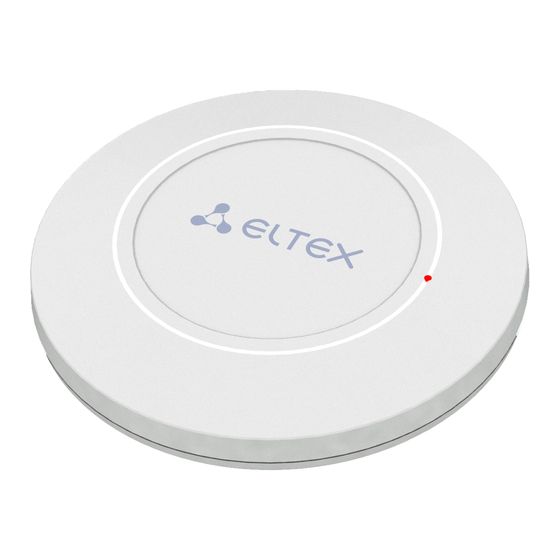 ELTEX WEP-2ac-Z User Manual