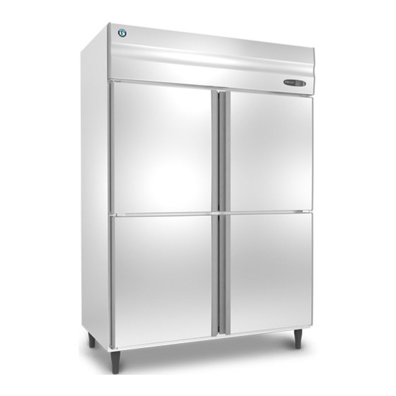Hoshizaki HRE-67B Series Instruction Manual