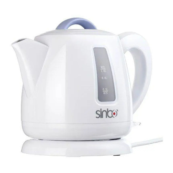 Sinbo SK 2357 Instruction Manual