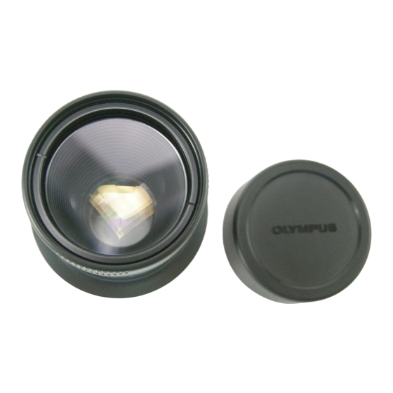 Olympus TCON-17C Instructions