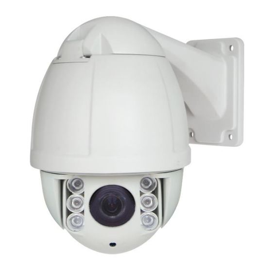 User Manuals: Comelit AHPTZ10IRC PTZ Camera