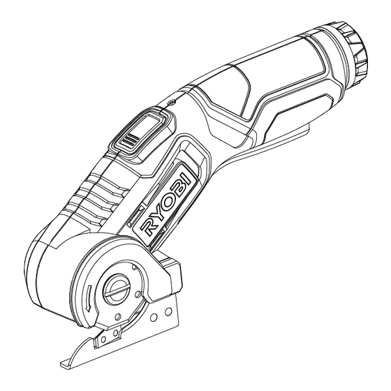 Ryobi FVC51 Operator's Manual