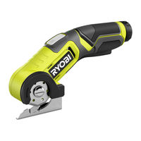 Ryobi FVC51 User Manual