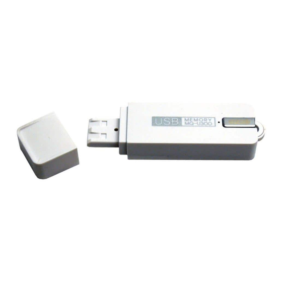 Mini Gadgets MQ300 User Manual