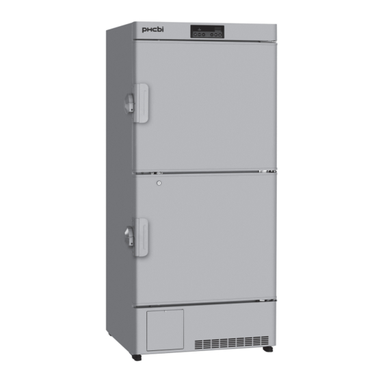 Phcbi MDF-MU500H Operating Instructions Manual