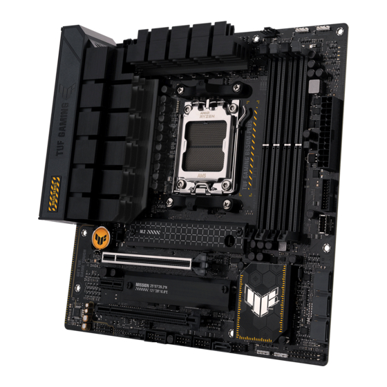 Asus TUF GAMING B650M-PLUS Quick Start Manual
