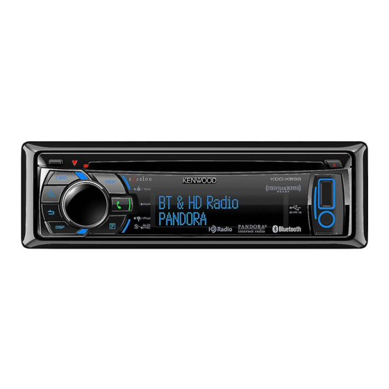 Kenwood KDC-X496 Quick Start Manual