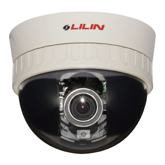 Lilin PIH-2622 Instruction Manual