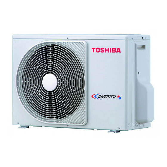 Toshiba RAS-M14GAV-E Installation Manual
