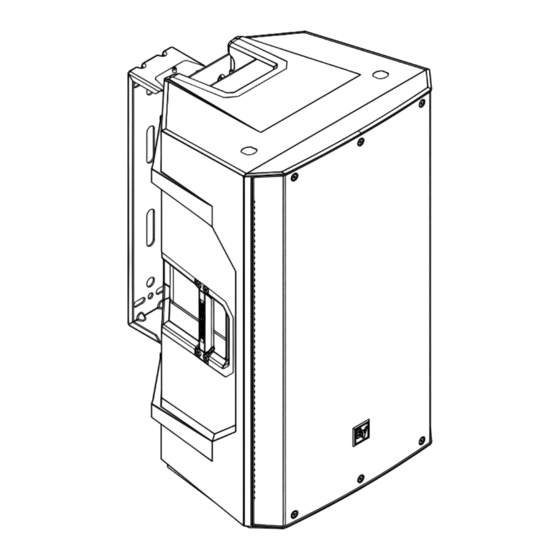 Electro-Voice ELX200-BRKT Custom Installation Notes