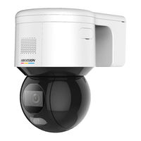 HIKVISION ColorVu DS-2DE3A400BW-DE(F1)(T5) User Manual