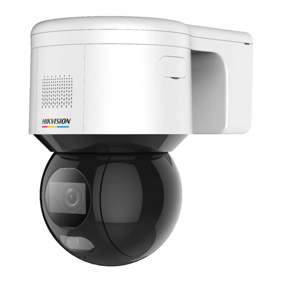 HIKVISION ColorVu DS-2DE3A400BW-DE(F1)(T5) User Manual