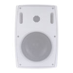 HDL Rhythmus Outdoor Speaker P287 Quick Start Manual