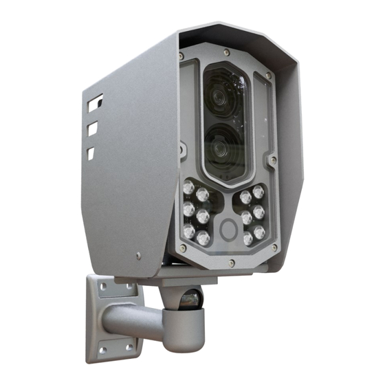 Adaptive Recognition Vidar Quick Installation Manual