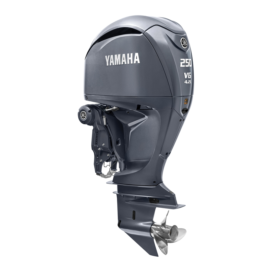 Yamaha F250 LF250 Manuals
