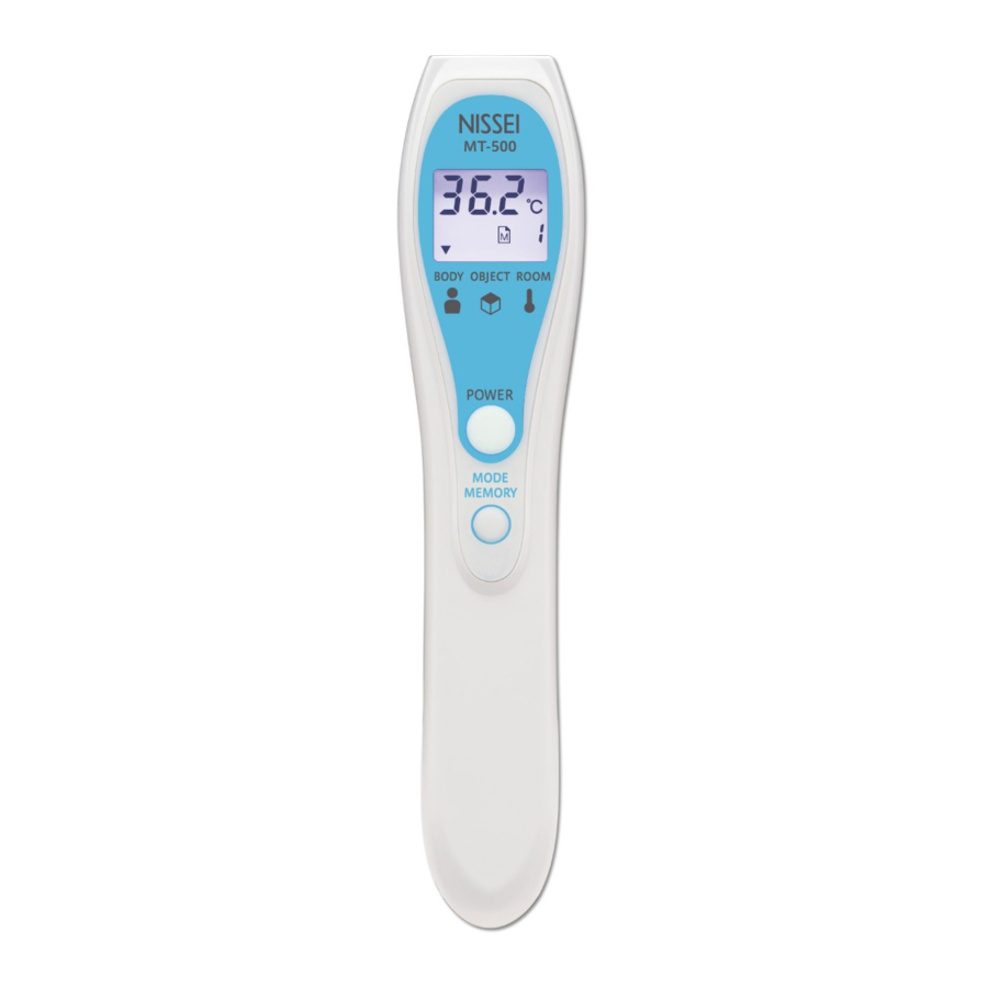 NISSEI MT-500 - Non-Contact Thermometer Manual