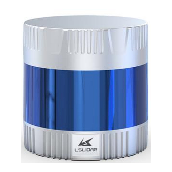 LSLIDAR C32W User Manual