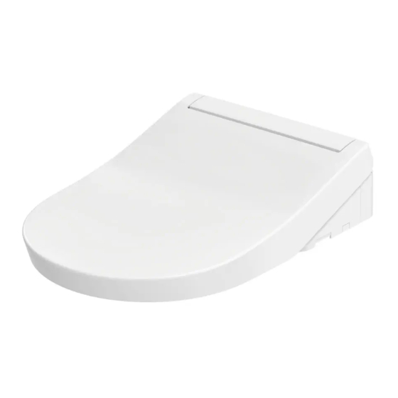 TOTO WASHLET RG TCF34270GEU INSTRUCTION MANUAL Pdf Download ManualsLib