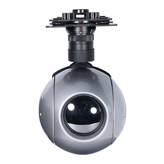 Viewpro QIR50T User Manual
