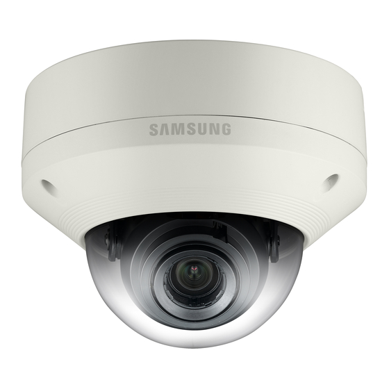 Wisenet SNV-5084 Quick Manual