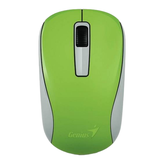 Genius NX-7005 Quick Manual