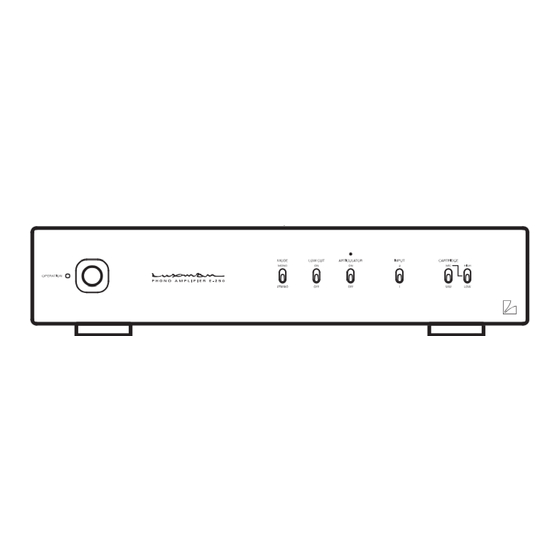 Luxman E-250 Owner's Manual