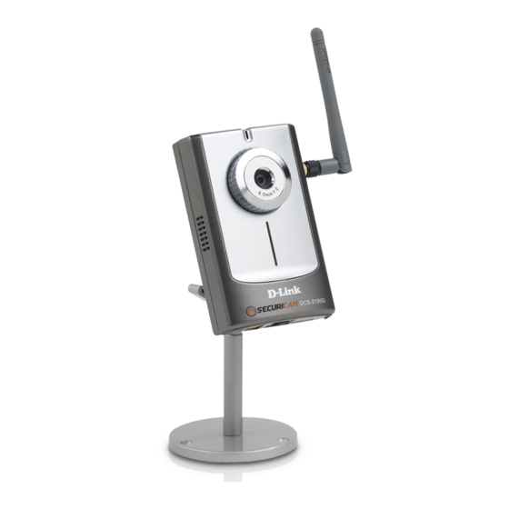 D-Link SECURICAM DCS-2100G Quick Installation Manual