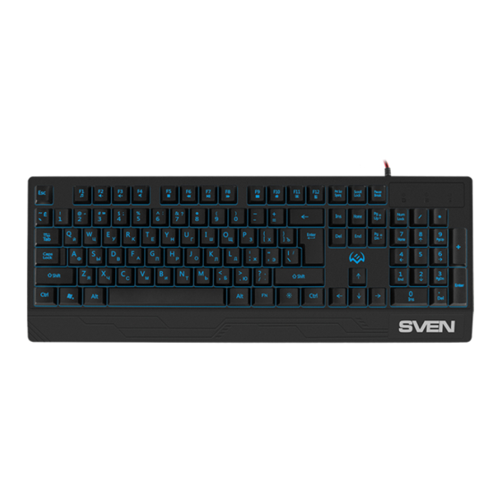 Sven KB-G8300 User Manual