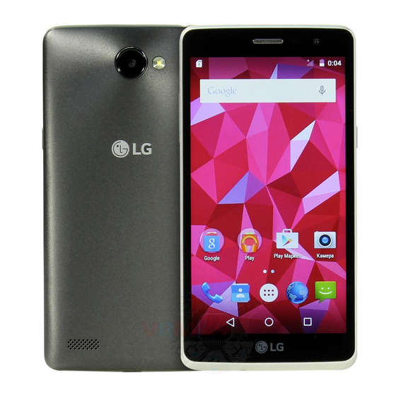 LG -X155 User Manual