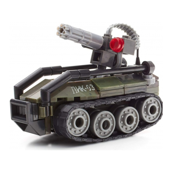 Mega Bloks Collector Series Instructions