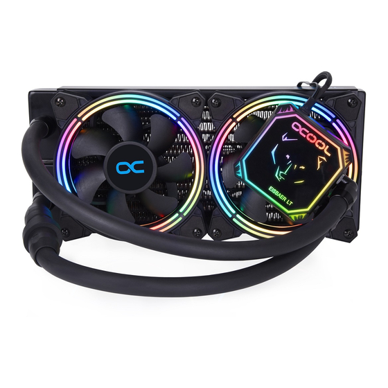 Alphacool EISBAER LT AURORA Instruction Manual