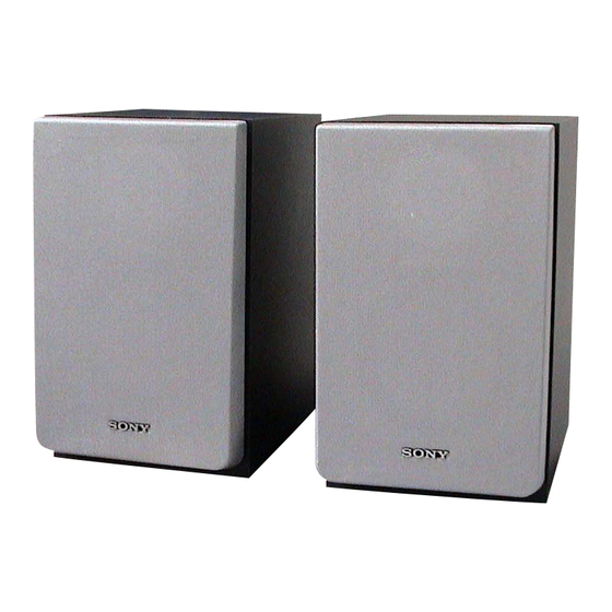 Sony SS-CGPX5 Service Manual