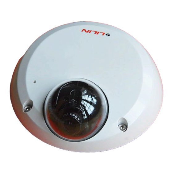Lilin iMEGAPRO IPD2220ES Instruction Manual