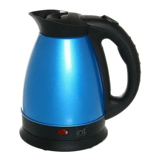 IRIT IR-1326 Manual Instruction