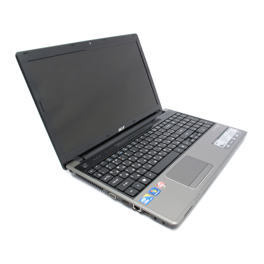 Acer Aspire 5820T Series Service Manual