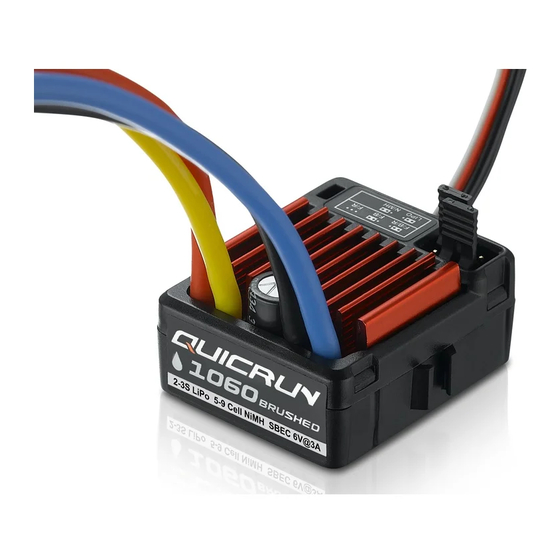 Hobbywing QUICRUN Series User Manual