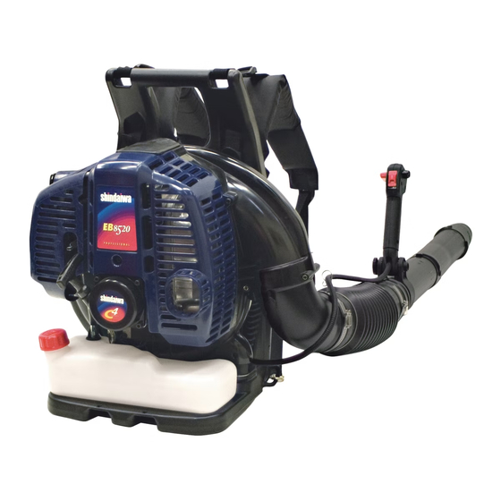 User Manuals: Shindaiwa 68915-94310 Blower Equipment