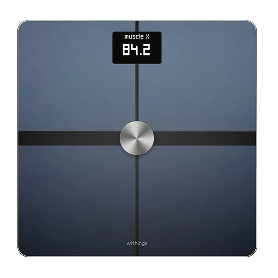 Withings connected scale Getting Started Manual