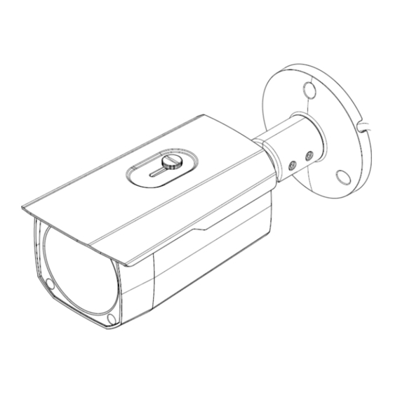 Dahua IPC-HFW4431D-AS Quick Start Manual