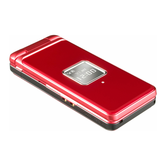 KDDI AQUOS SHOT SH008 User Manual