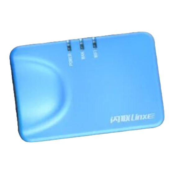 Linxee R100 Manual