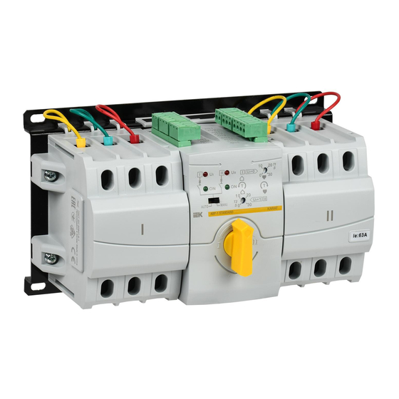 IEK AVR Manual
