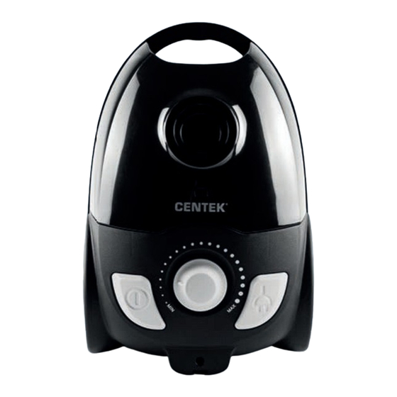 Centek CT-2514 Instruction Manual