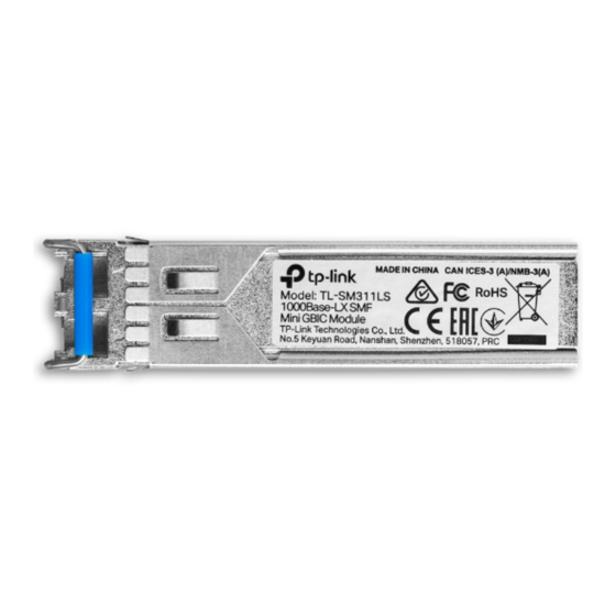 TP-Link TL-SM311LS Installation Manual