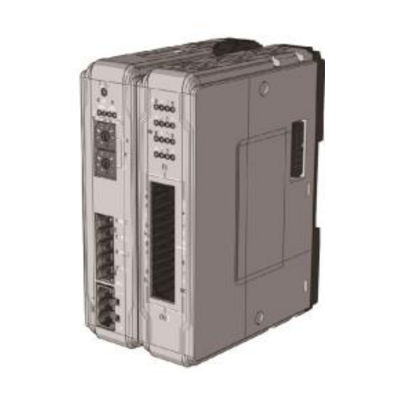 Maple Systems iR-PU01-P Installation Instructions