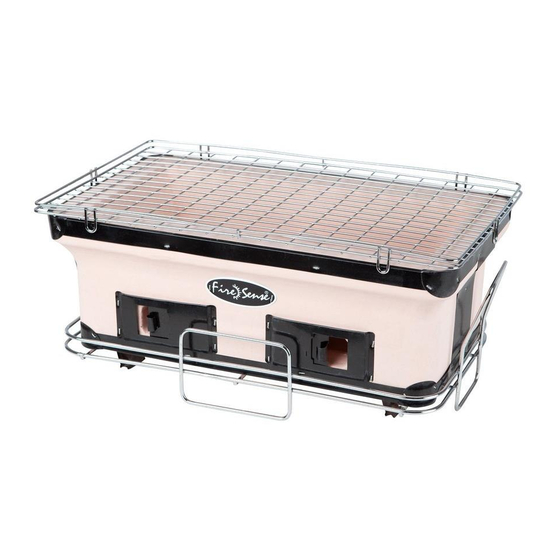 Fire Sense 60450 Rectangle Yakatori Use And Maintenance Manual