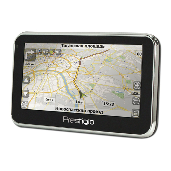 Prestigio GV4300 Manual