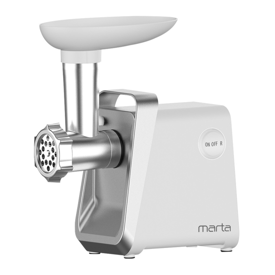 Marta MT-MG2028D User Manual